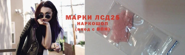 MDMA Premium VHQ Богородицк